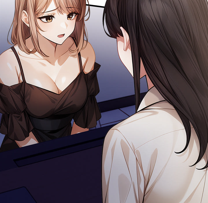 Her Midnight Sessions Chapter 15 - Page 74