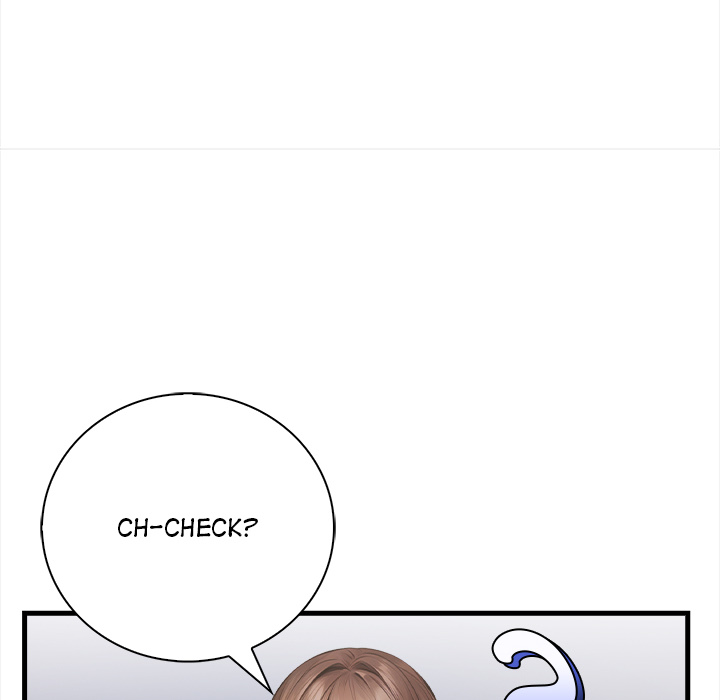 Her Midnight Sessions Chapter 15 - Page 79