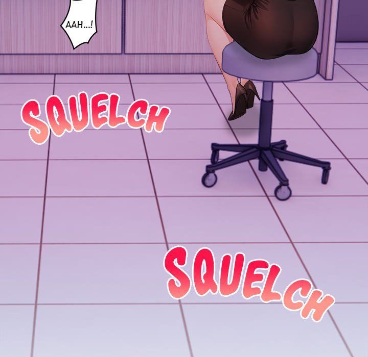 Her Midnight Sessions Chapter 16 - Page 13