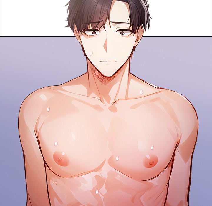 Her Midnight Sessions Chapter 16 - Page 123