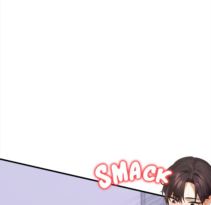 Her Midnight Sessions Chapter 16 - Page 25