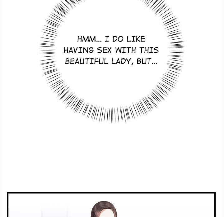 Her Midnight Sessions Chapter 16 - Page 51