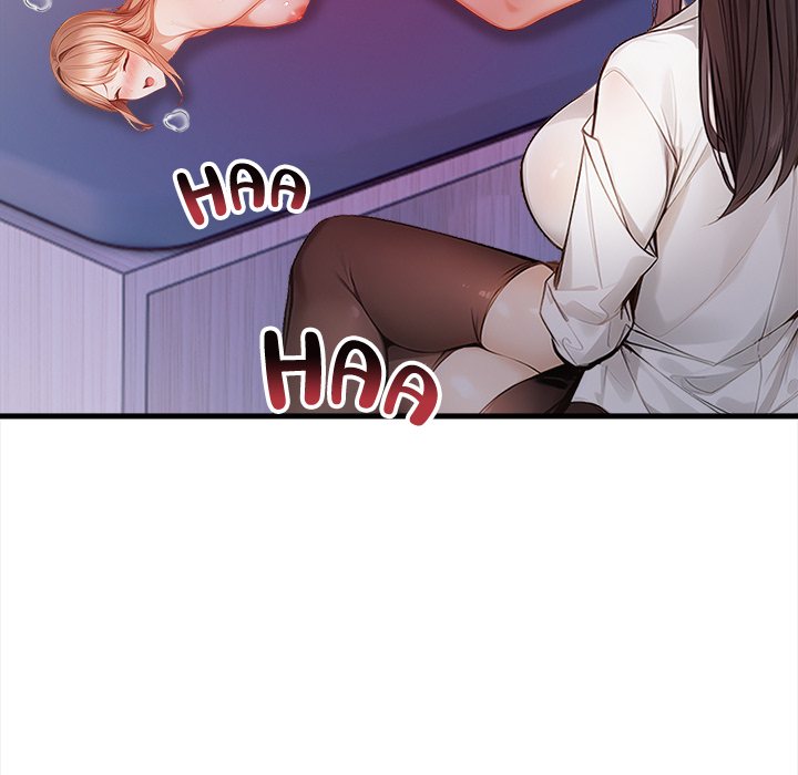 Her Midnight Sessions Chapter 16 - Page 94