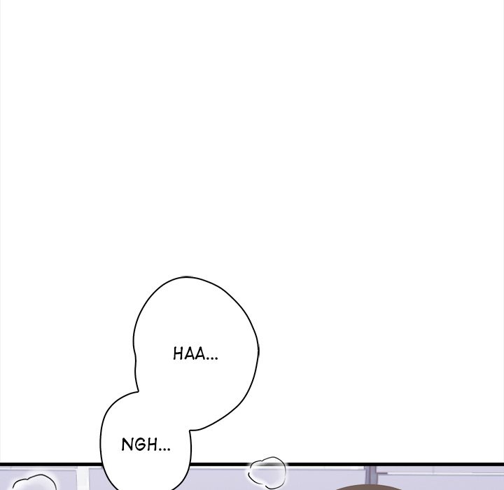 Her Midnight Sessions Chapter 17 - Page 104