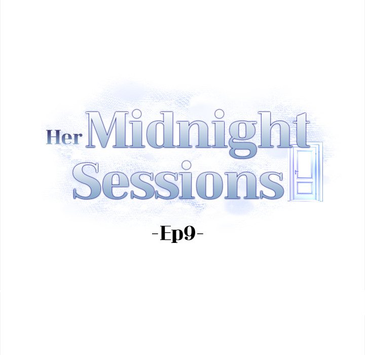 Her Midnight Sessions Chapter 17 - Page 12
