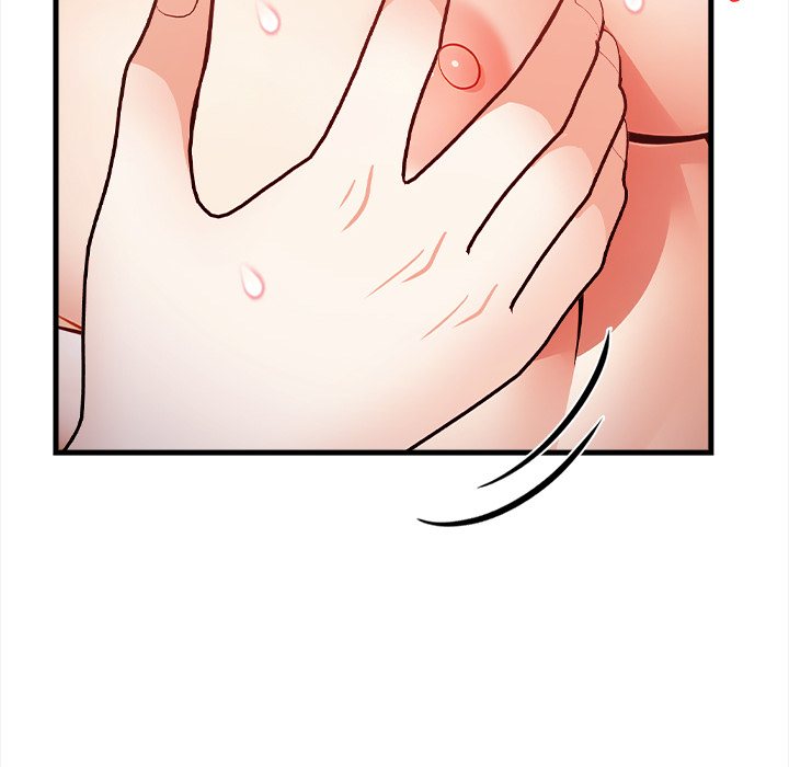 Her Midnight Sessions Chapter 17 - Page 26