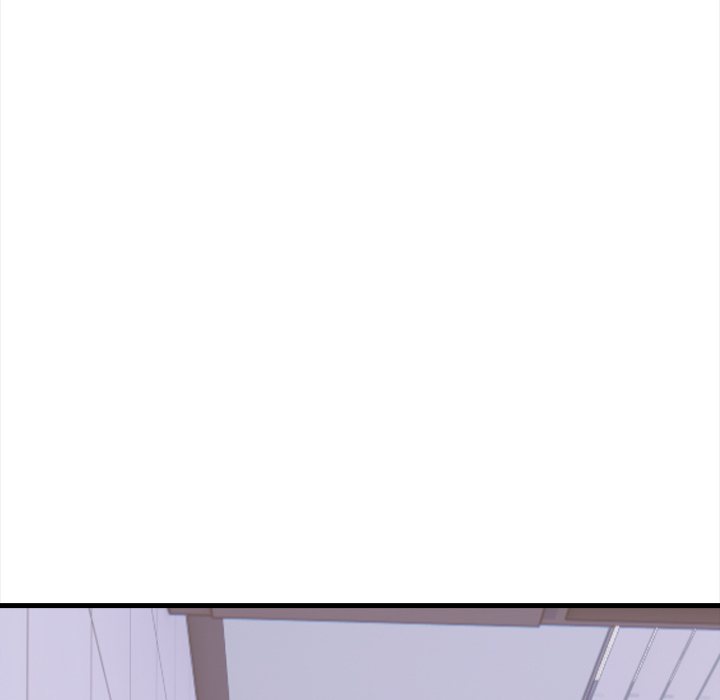 Her Midnight Sessions Chapter 17 - Page 5