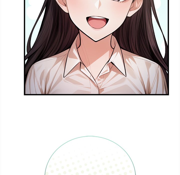 Her Midnight Sessions Chapter 17 - Page 52