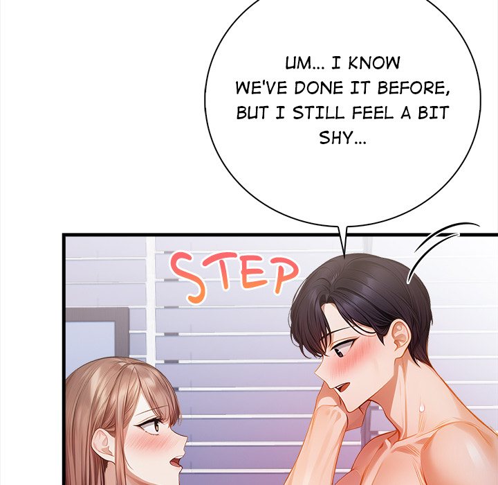 Her Midnight Sessions Chapter 17 - Page 71