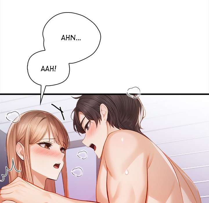 Her Midnight Sessions Chapter 17 - Page 90