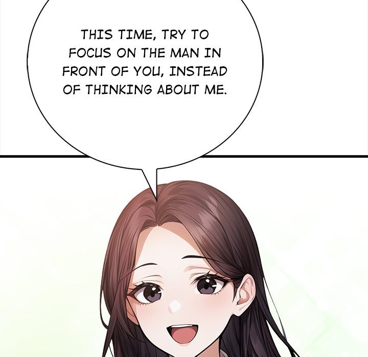 Her Midnight Sessions Chapter 17 - Page 98