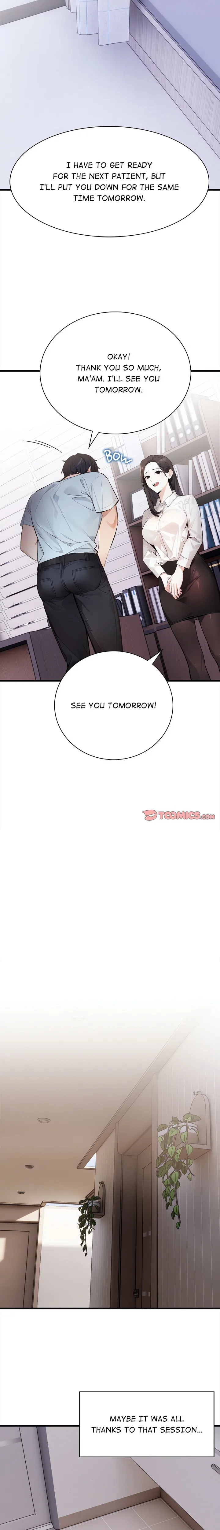 Her Midnight Sessions Chapter 3 - Page 15