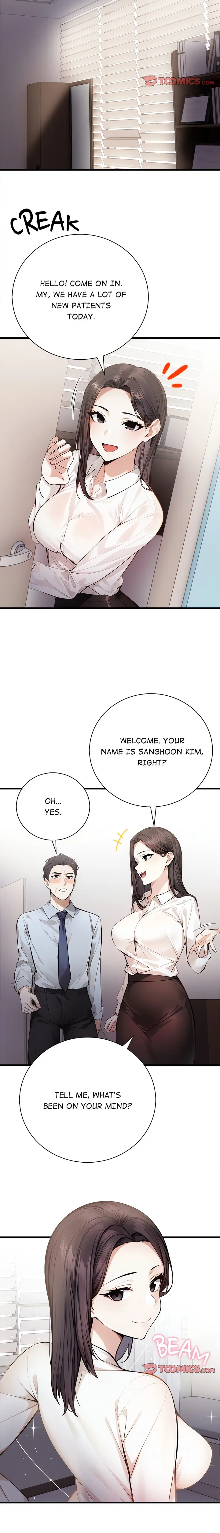 Her Midnight Sessions Chapter 3 - Page 18