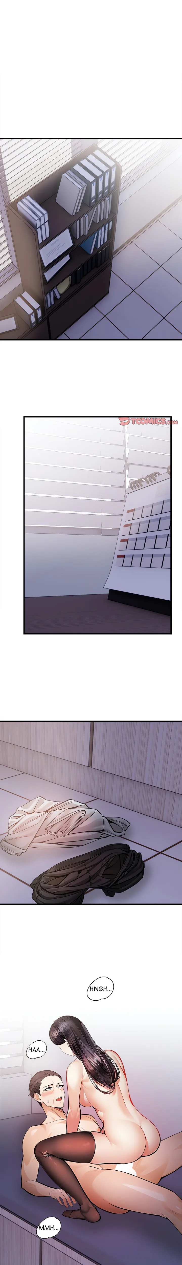 Her Midnight Sessions Chapter 5 - Page 11