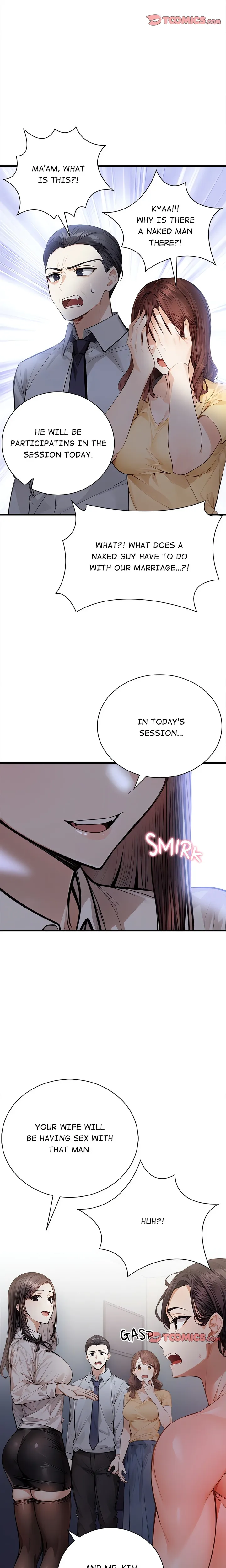 Her Midnight Sessions Chapter 7 - Page 13