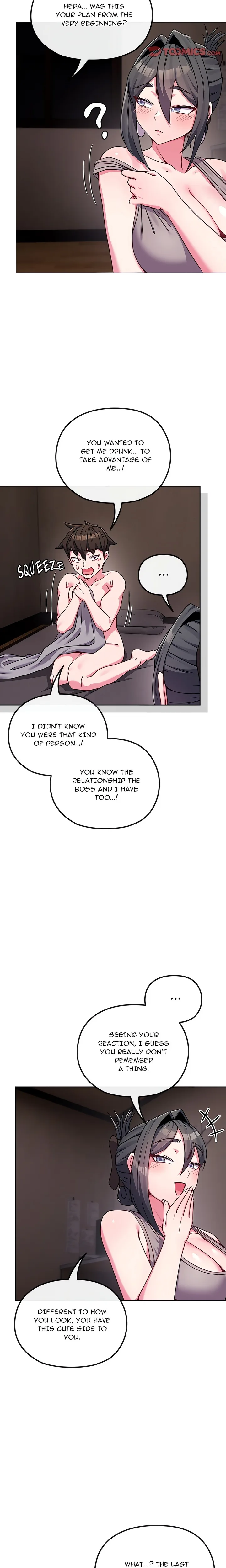 Her Rejuvenation Chapter 23 - Page 5