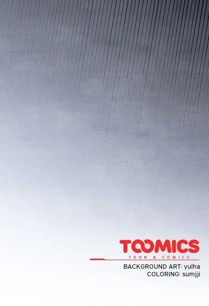 Her Rejuvenation Chapter 28 - Page 25