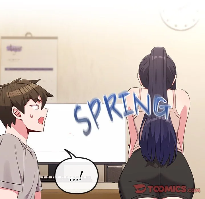 Her Rejuvenation Chapter 31 - Page 12