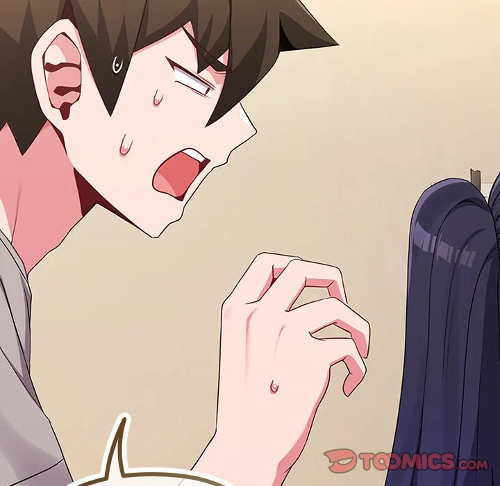 Her Rejuvenation Chapter 31 - Page 20