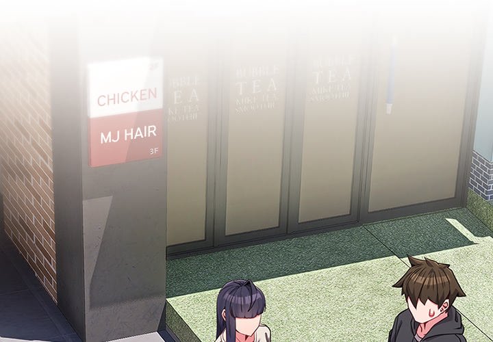 Her Rejuvenation Chapter 32 - Page 2