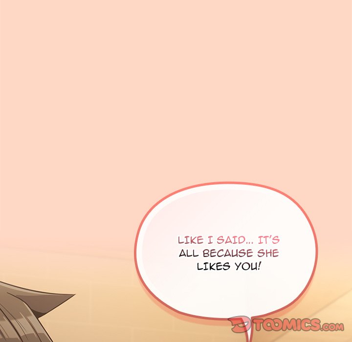 Her Rejuvenation Chapter 32 - Page 147