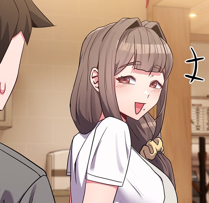 Her Rejuvenation Chapter 32 - Page 148