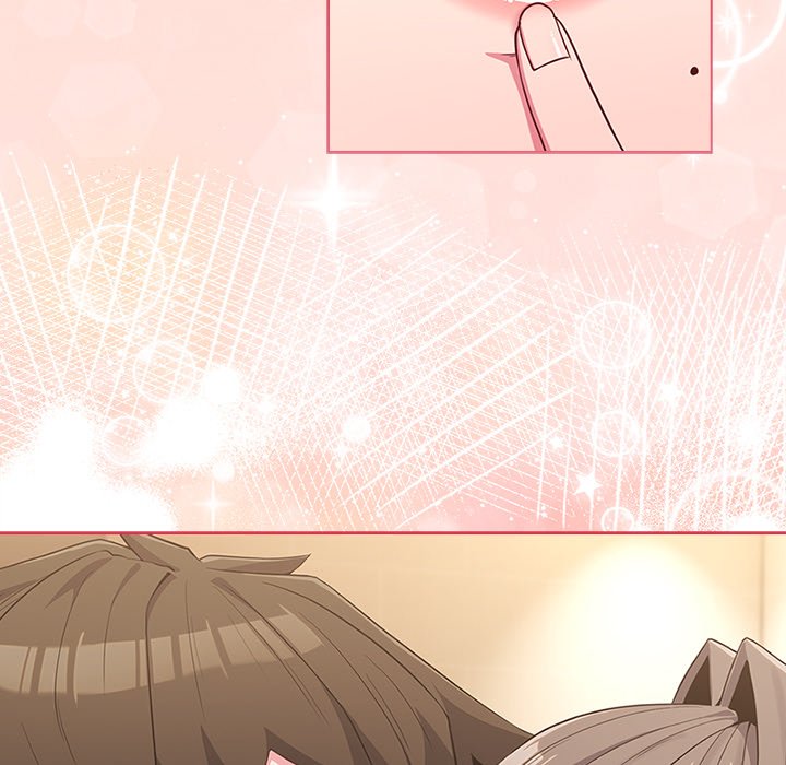 Her Rejuvenation Chapter 32 - Page 151