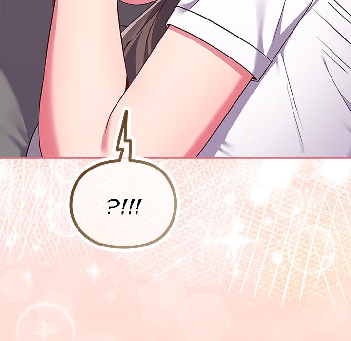 Her Rejuvenation Chapter 32 - Page 153