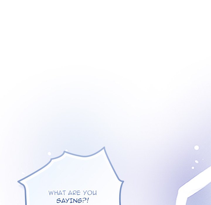 Her Rejuvenation Chapter 32 - Page 18