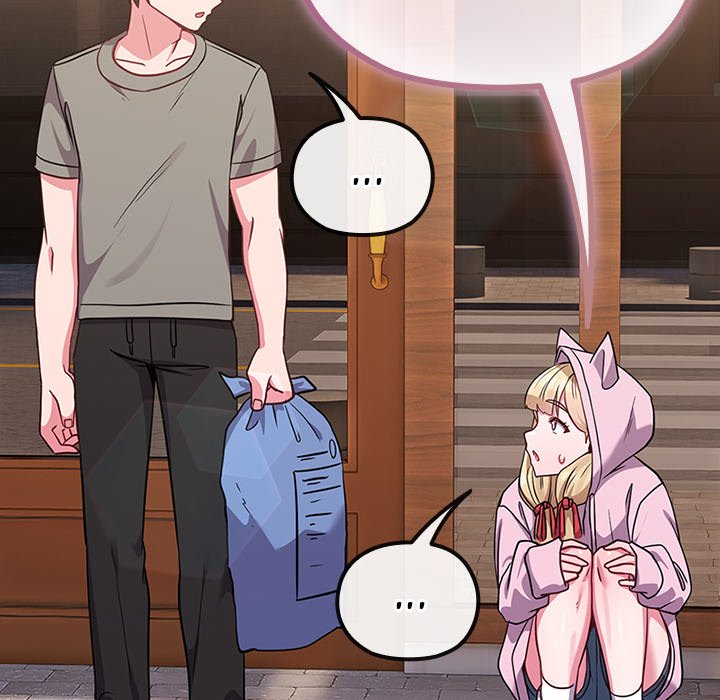 Her Rejuvenation Chapter 32 - Page 177