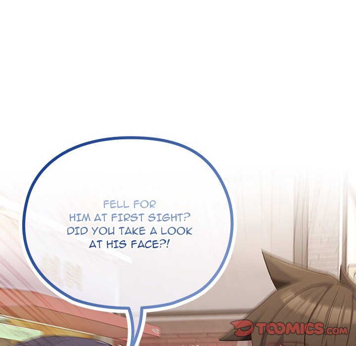 Her Rejuvenation Chapter 32 - Page 21