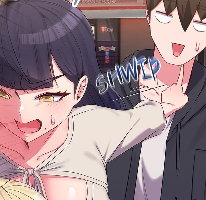 Her Rejuvenation Chapter 32 - Page 22