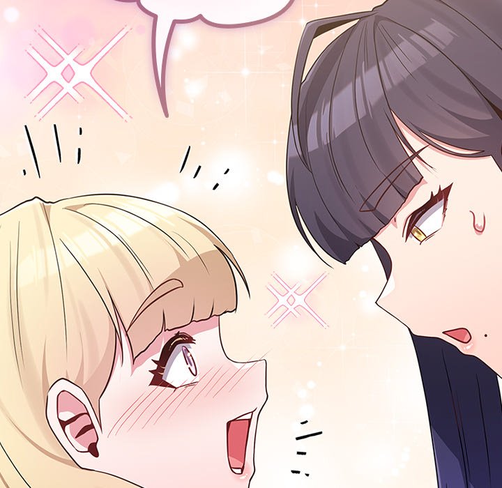 Her Rejuvenation Chapter 32 - Page 31