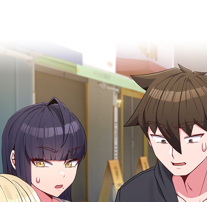 Her Rejuvenation Chapter 32 - Page 5