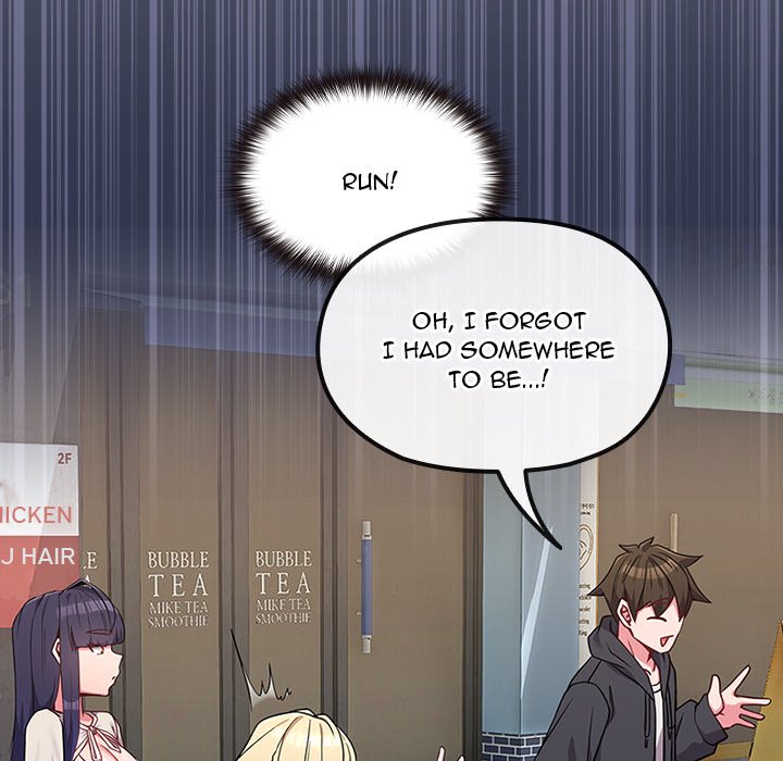 Her Rejuvenation Chapter 32 - Page 53