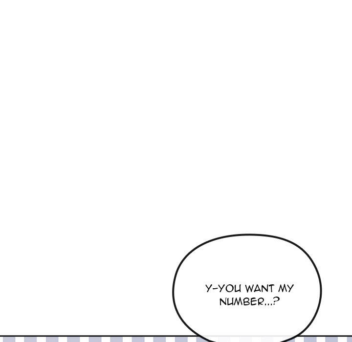 Her Rejuvenation Chapter 32 - Page 7