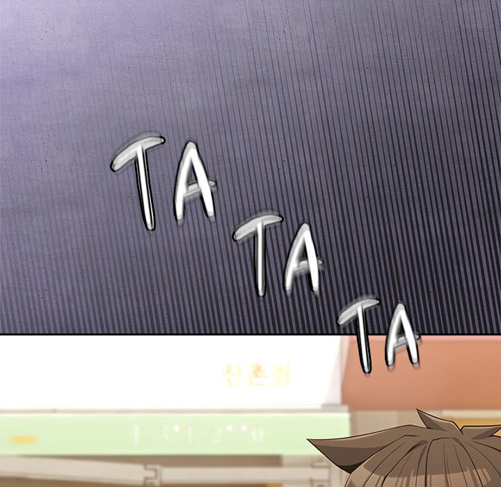 Her Rejuvenation Chapter 32 - Page 64