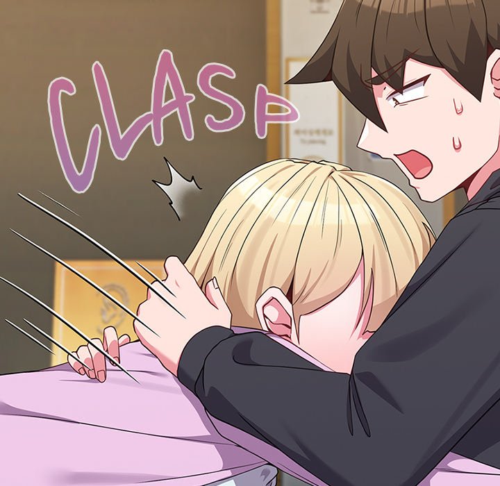 Her Rejuvenation Chapter 32 - Page 65