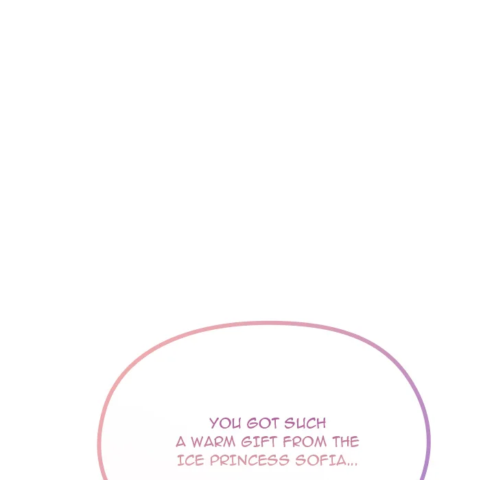 Her Rejuvenation Chapter 33 - Page 126