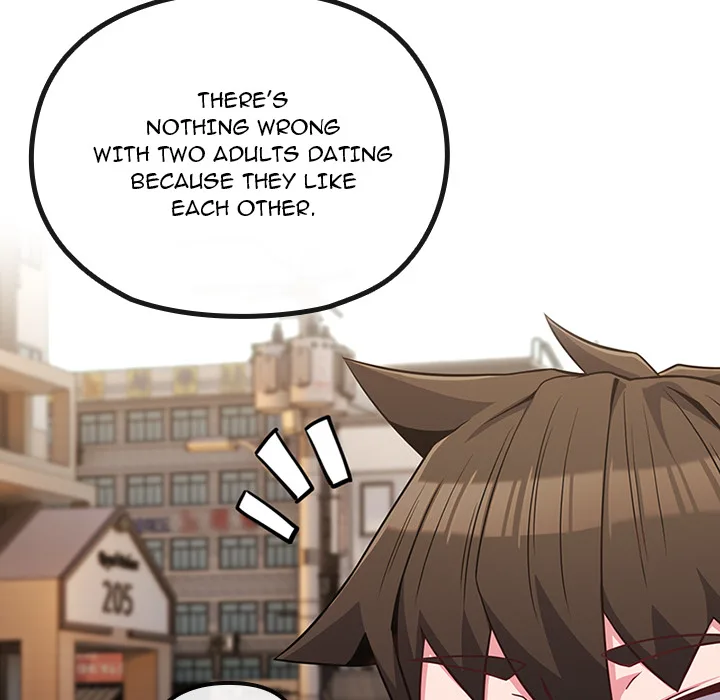 Her Rejuvenation Chapter 33 - Page 22