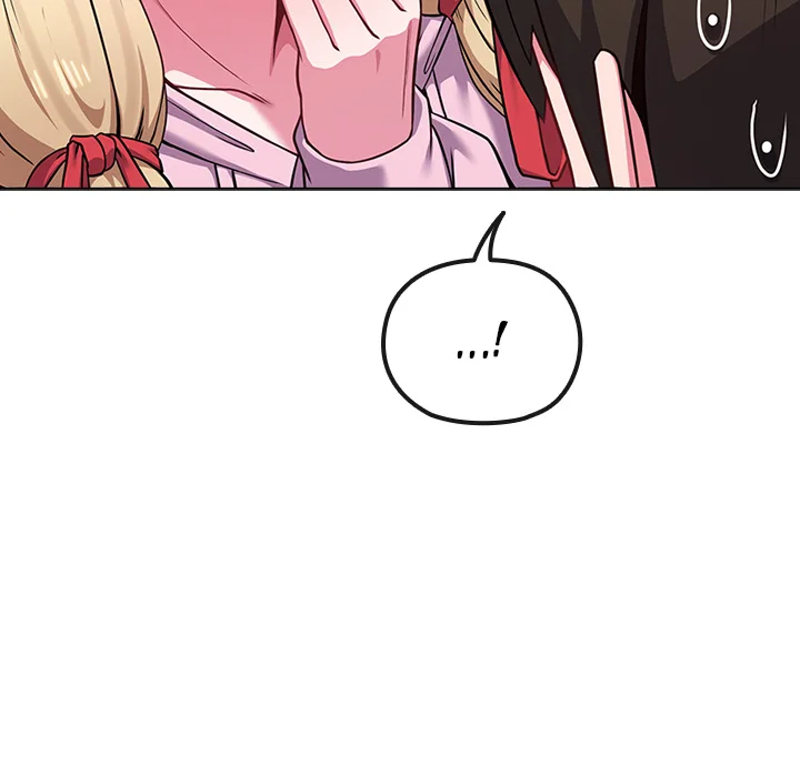 Her Rejuvenation Chapter 33 - Page 26