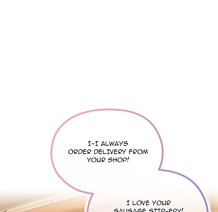 Her Rejuvenation Chapter 33 - Page 71