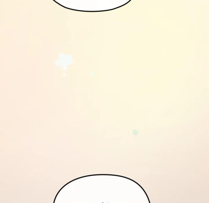 Her Rejuvenation Chapter 34 - Page 15