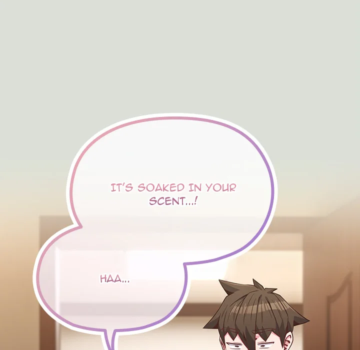 Her Rejuvenation Chapter 34 - Page 23