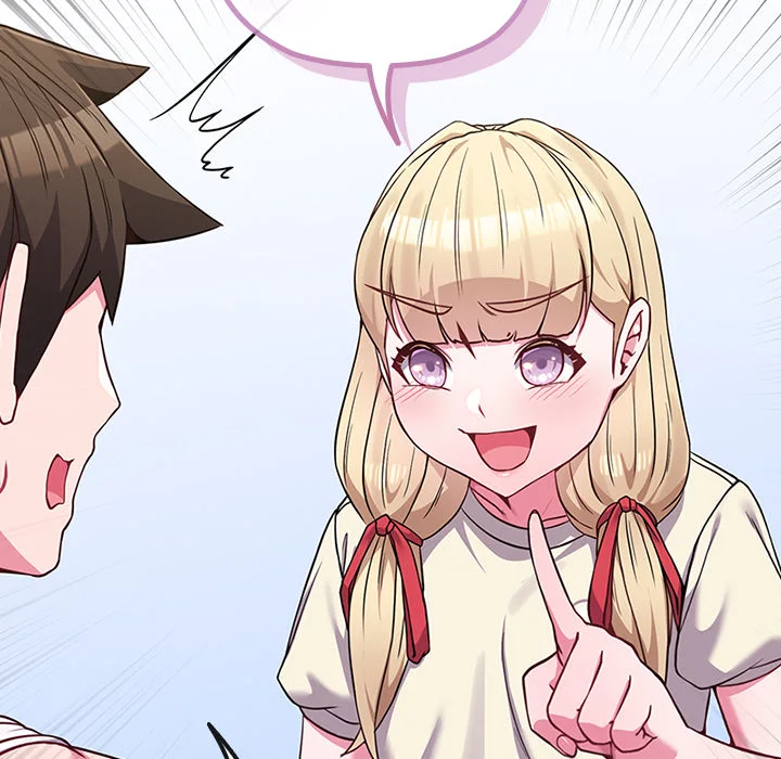 Her Rejuvenation Chapter 34 - Page 74