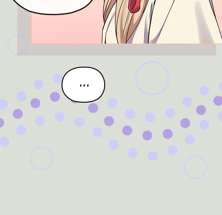 Her Rejuvenation Chapter 34 - Page 9