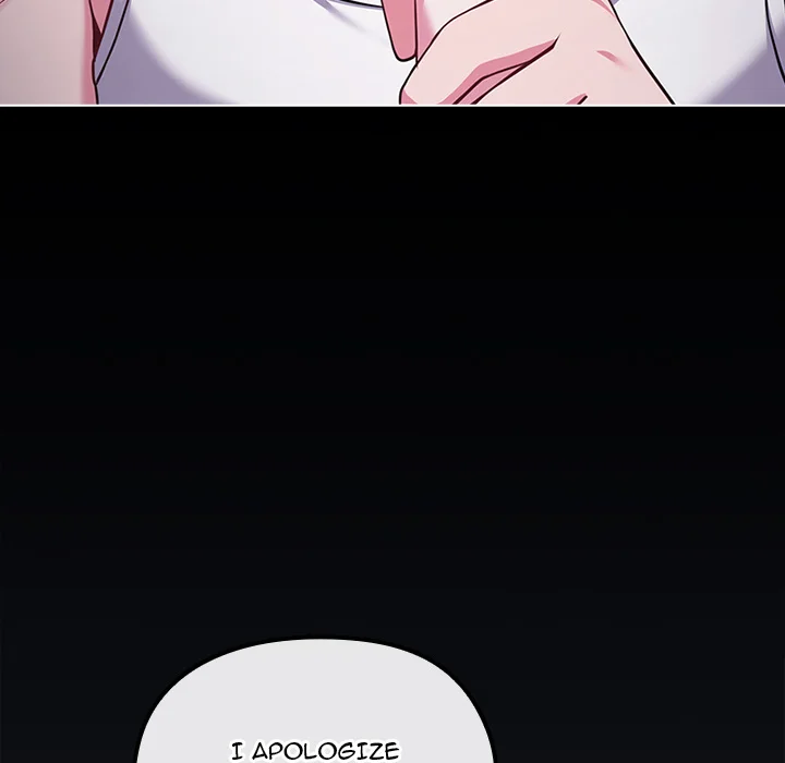 Her Rejuvenation Chapter 35 - Page 125