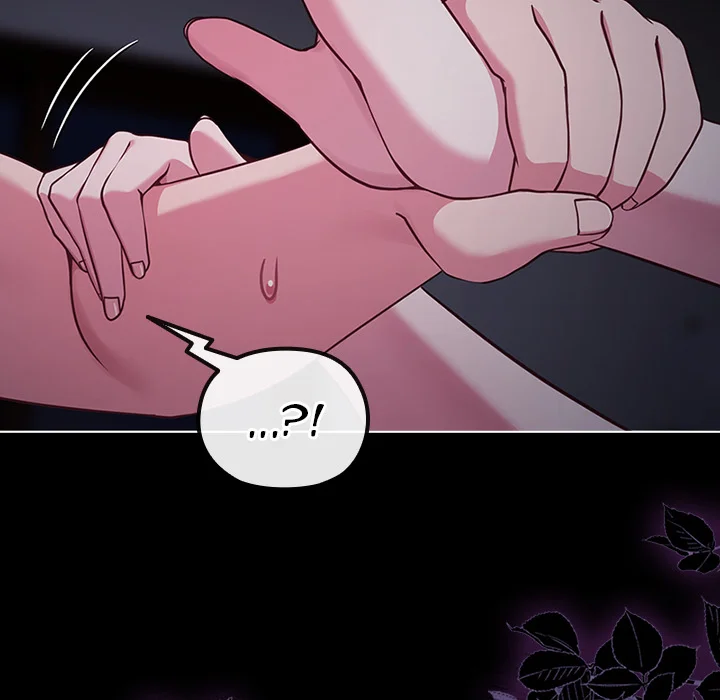 Her Rejuvenation Chapter 35 - Page 131