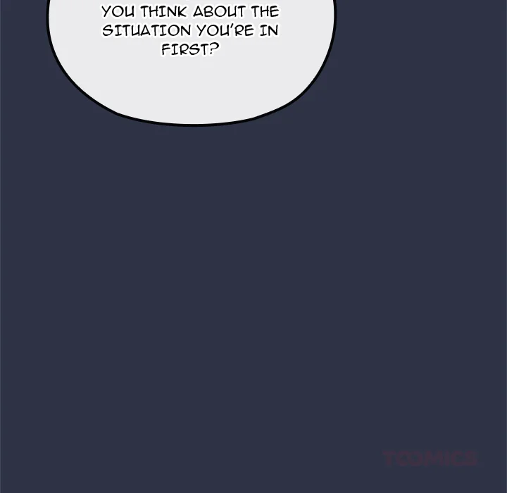 Her Rejuvenation Chapter 35 - Page 138