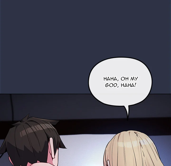 Her Rejuvenation Chapter 35 - Page 22